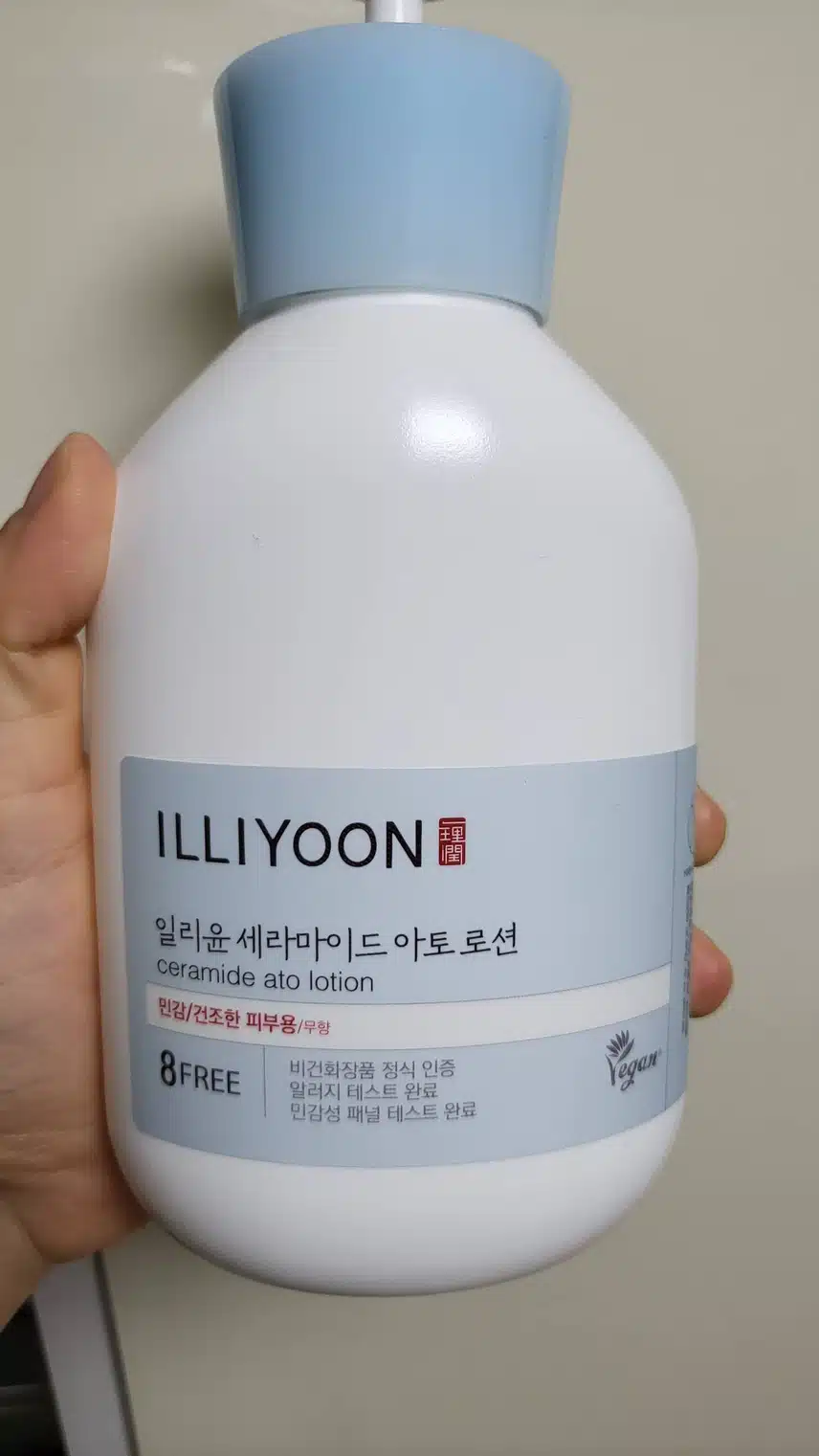 진정 보습에 좋은 아토 로션 추천합니다