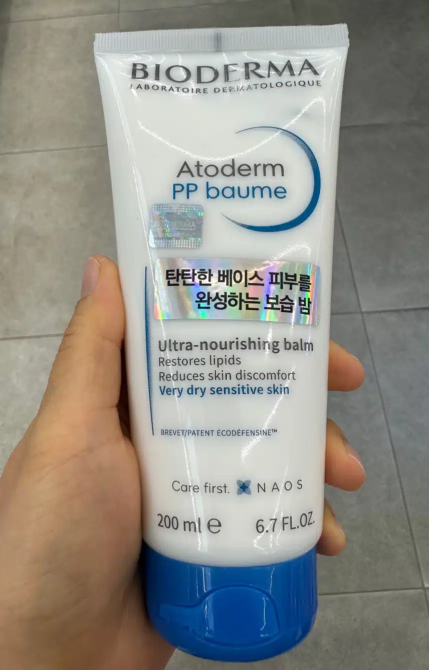 바이오더마 아토덤 pp밤