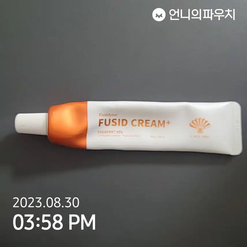 동화제약 후시다인 후시드 크림 플러스 강추합니다.