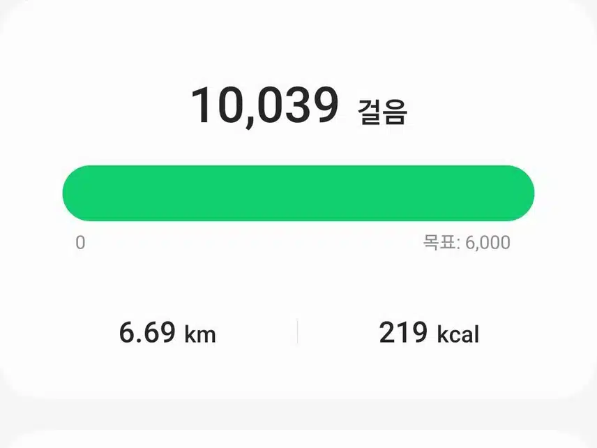 오늘의 뷰티루틴 완료~