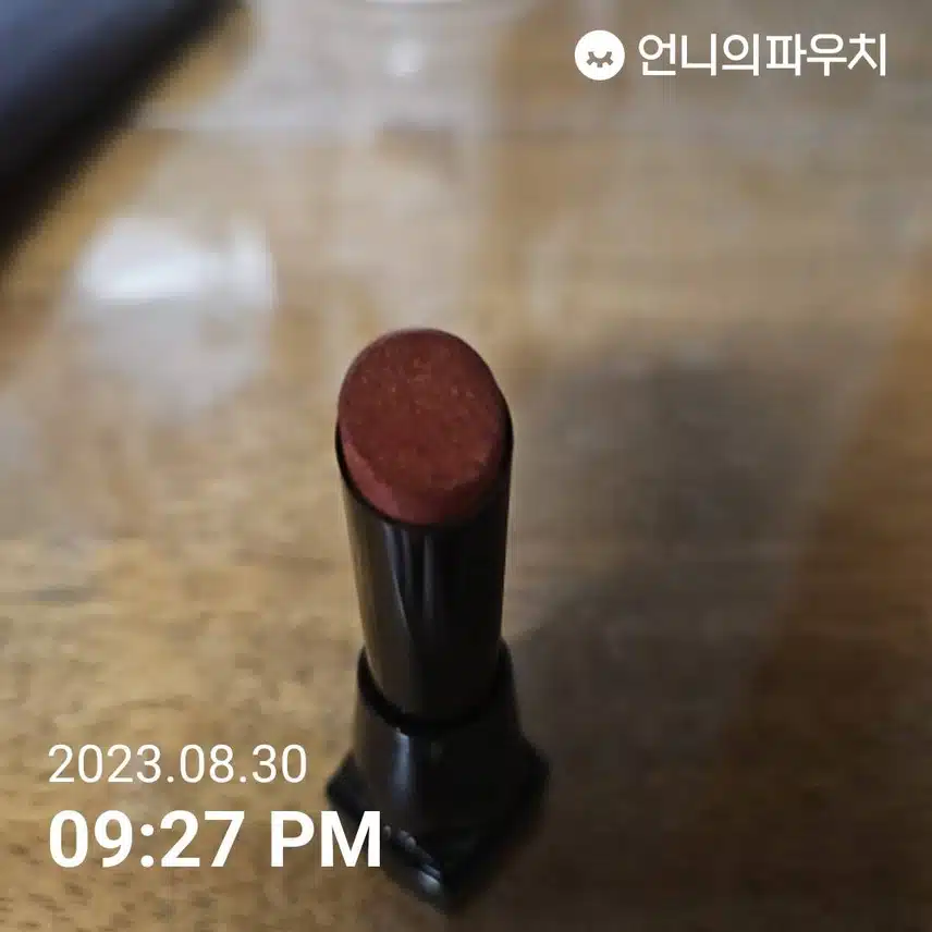 메이블린 샤인 컴펄젼 립스틱 SRD81쉬머소호 추천합니다