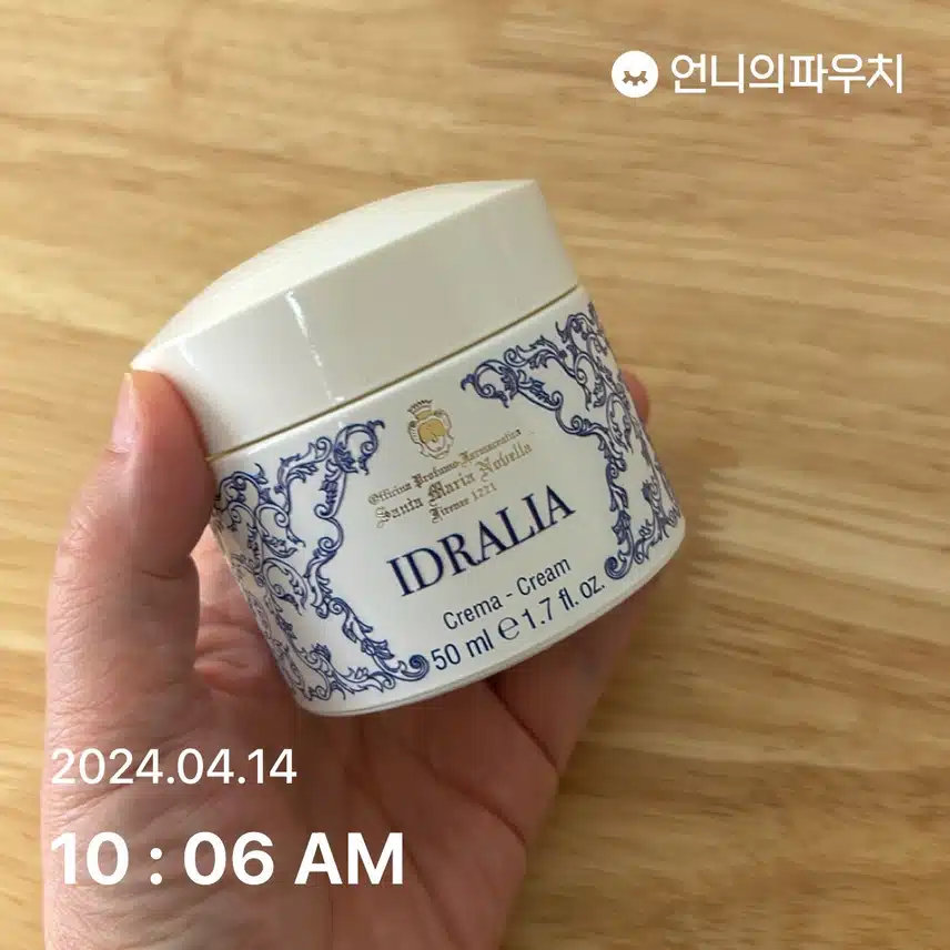 챌린지 끝났지만 계속 크림 발라줘야 해요~~