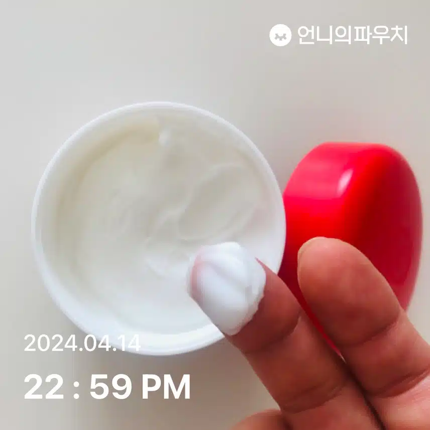 아토팜 크림