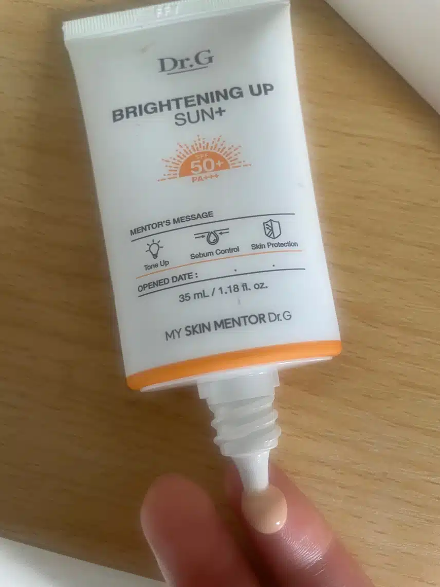 선크림 챙겨요