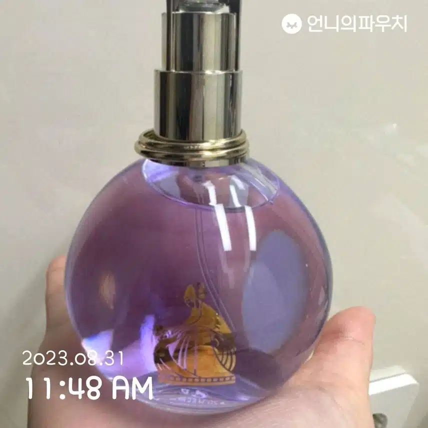 랑방 에끌라 드 아르페쥬 EDP 100ml