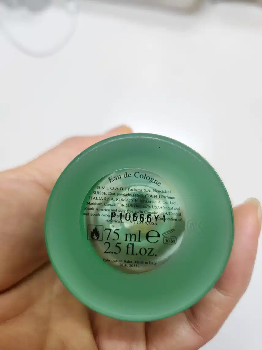 불가리 오파르퓌매 오드 콜롱 스프레이 75ml