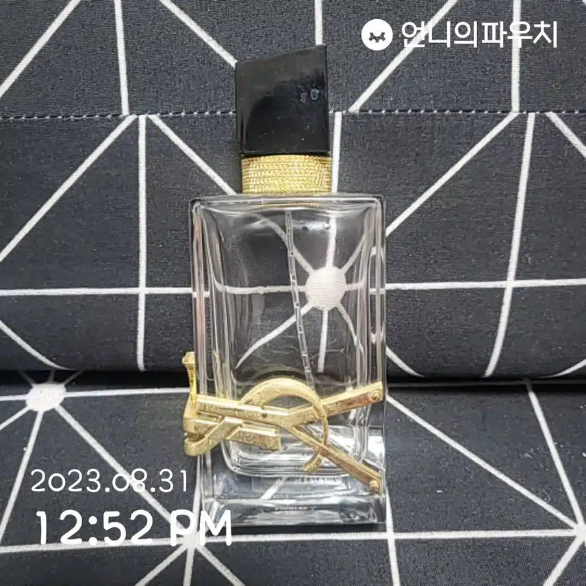 입생로랑 리브르 오드뚜왈렛