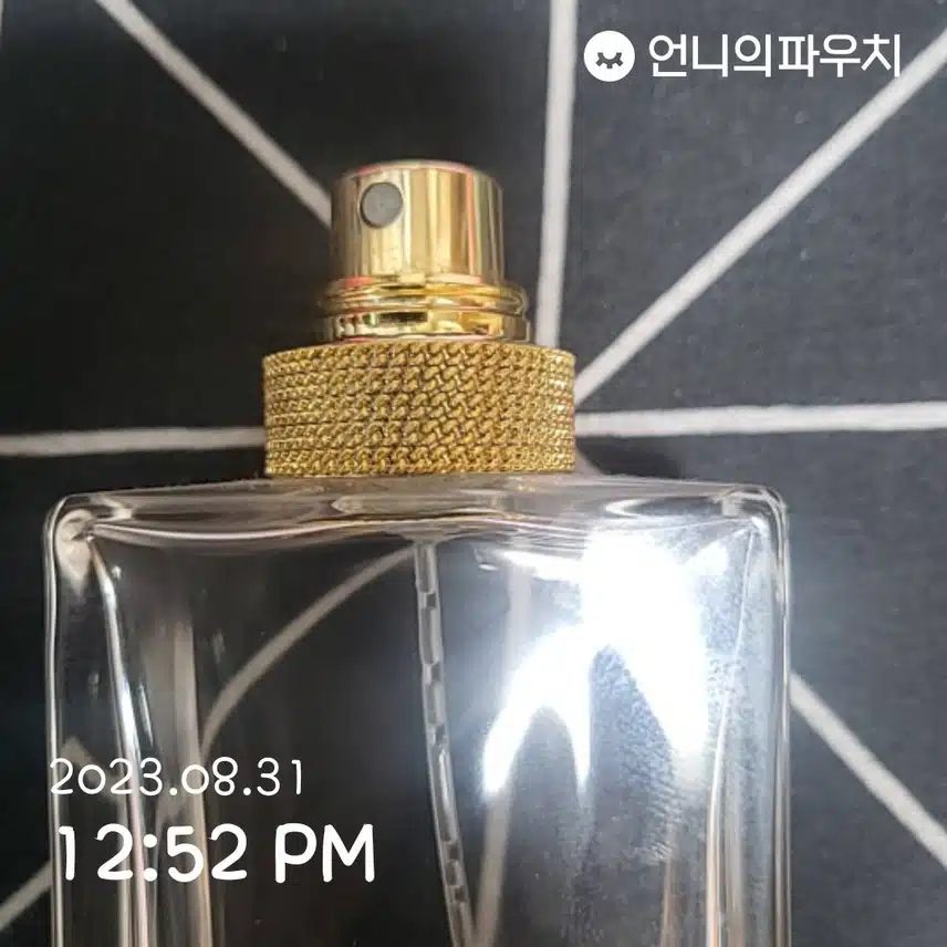 입생로랑 리브르 오드뚜왈렛