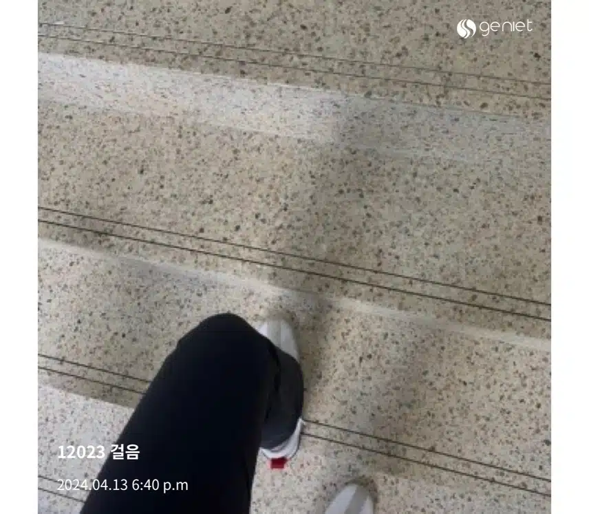 직장인 유산소 다이어트 후기
