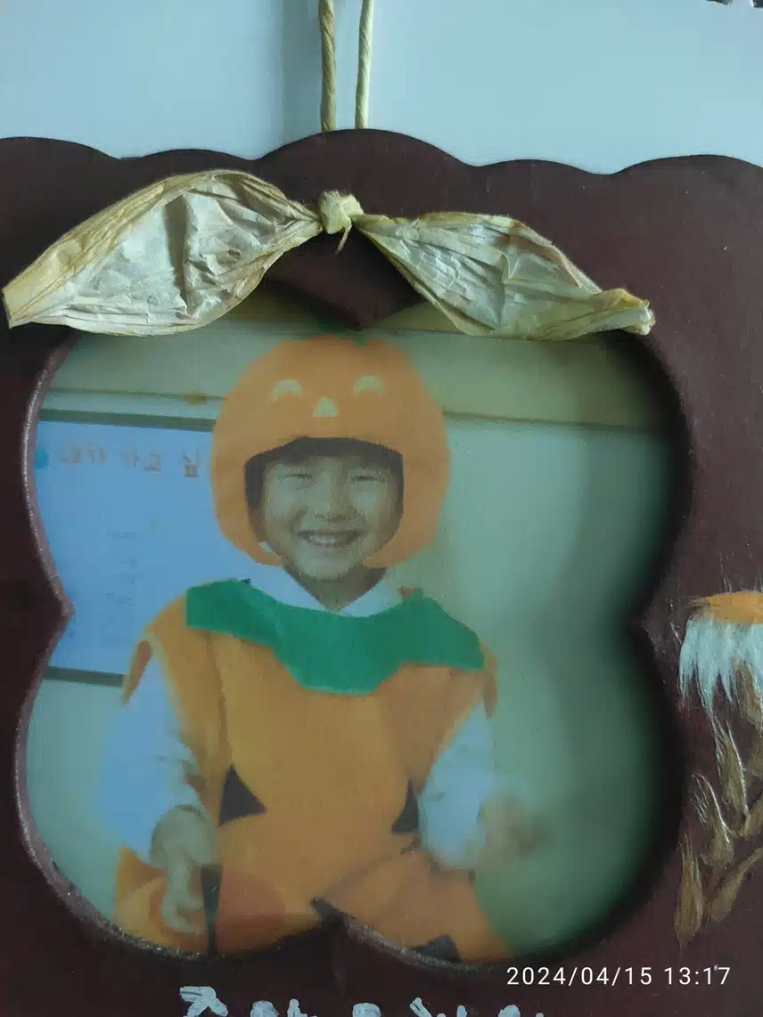 나의 천사 어디갔니? 