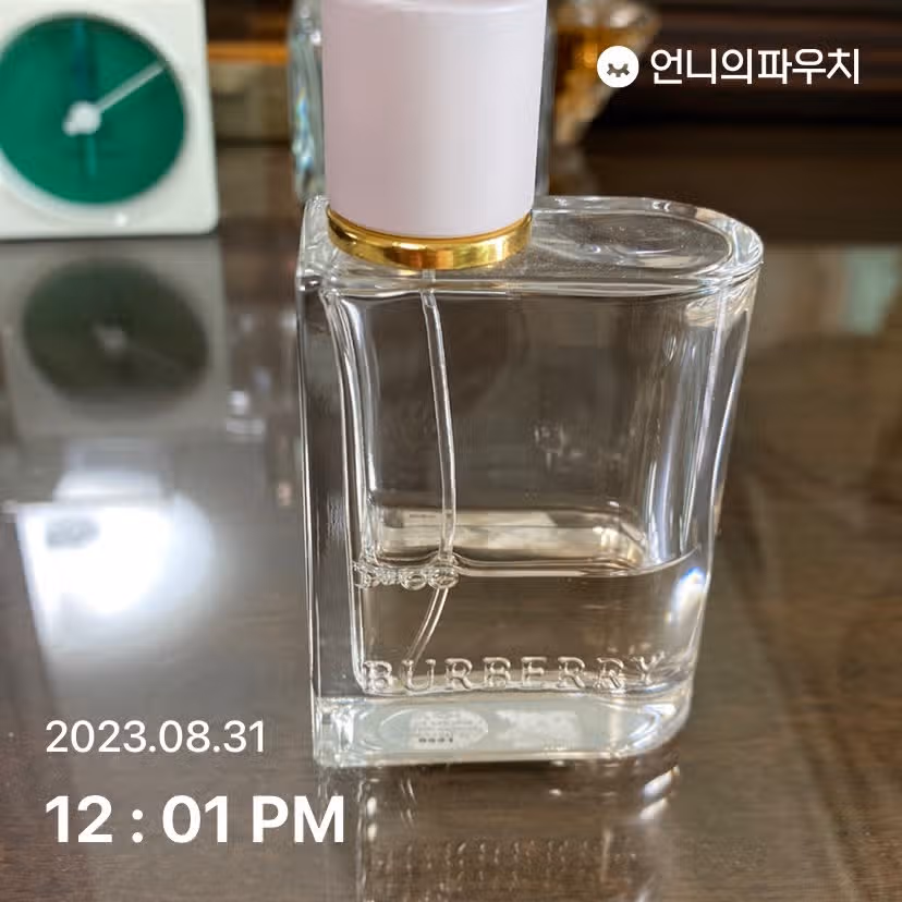 버버리 허 오 드 퍼퓸 내추럴 스프레이 