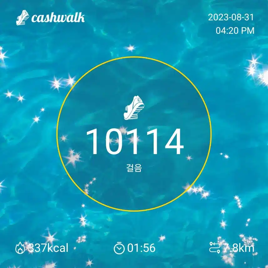 운동하기좋은날씨