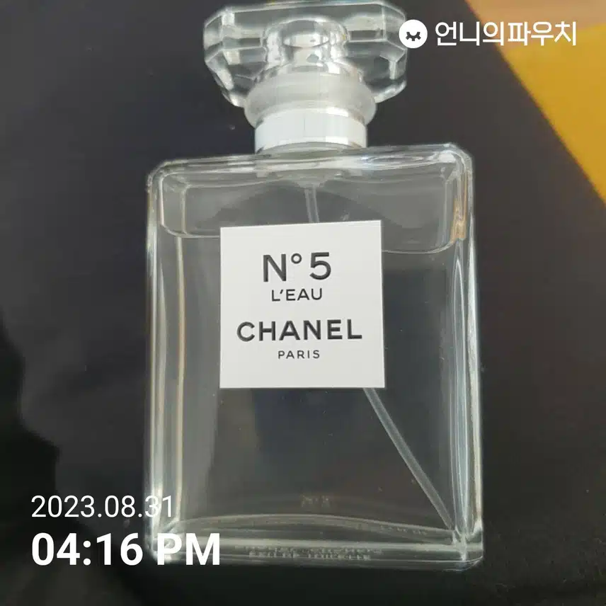 CHANEL N5 L'EAU
