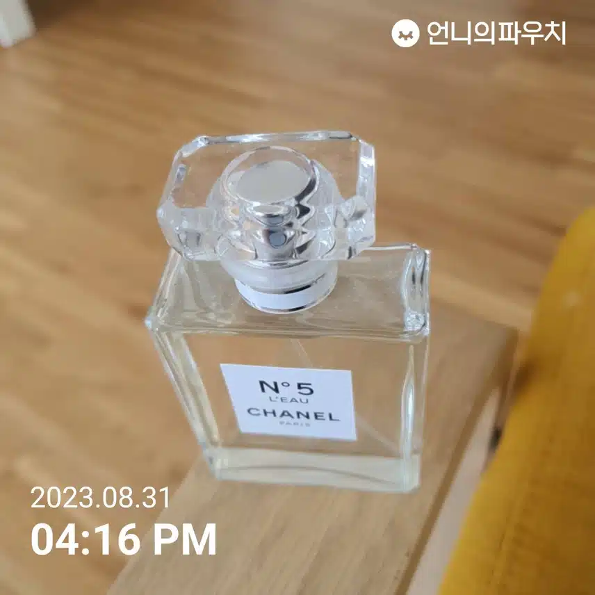 CHANEL N5 L'EAU