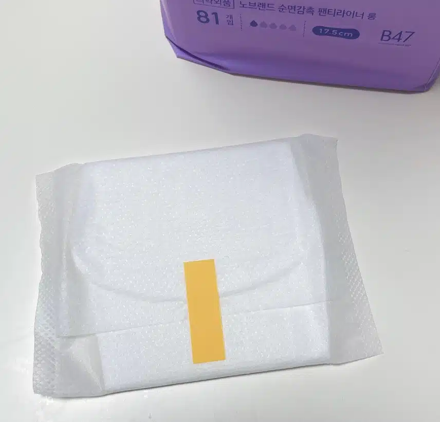 노브랜드 롱 팬티라이너
