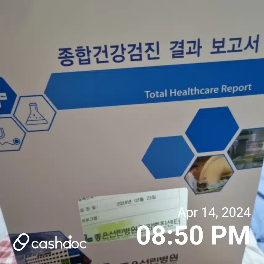혈압이 걱정입니다