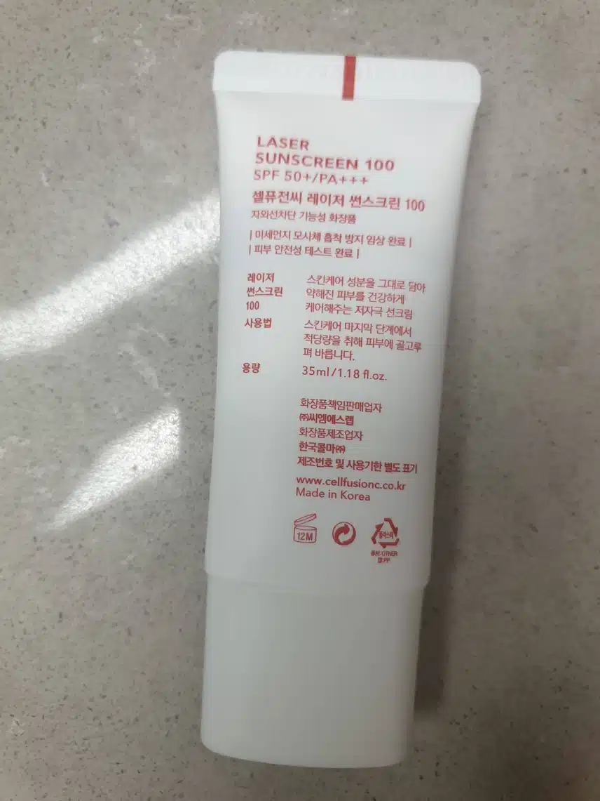 셀퓨전씨 레이저 썬스크린 100 