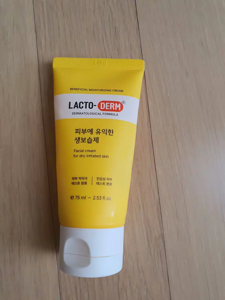 락토덤 피부에 유익한 생보습제