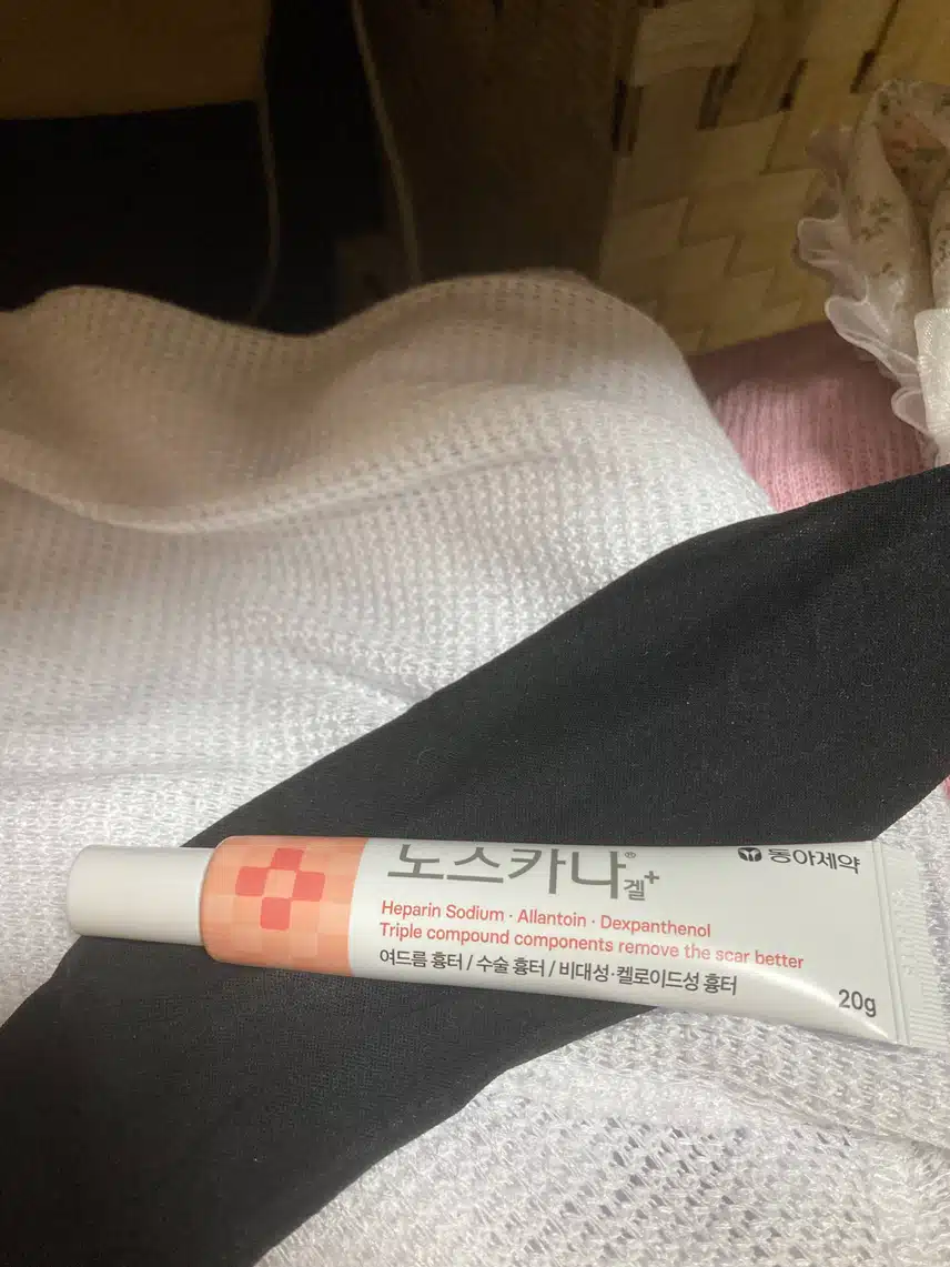 흉터에좋은 노스카나겔 추천