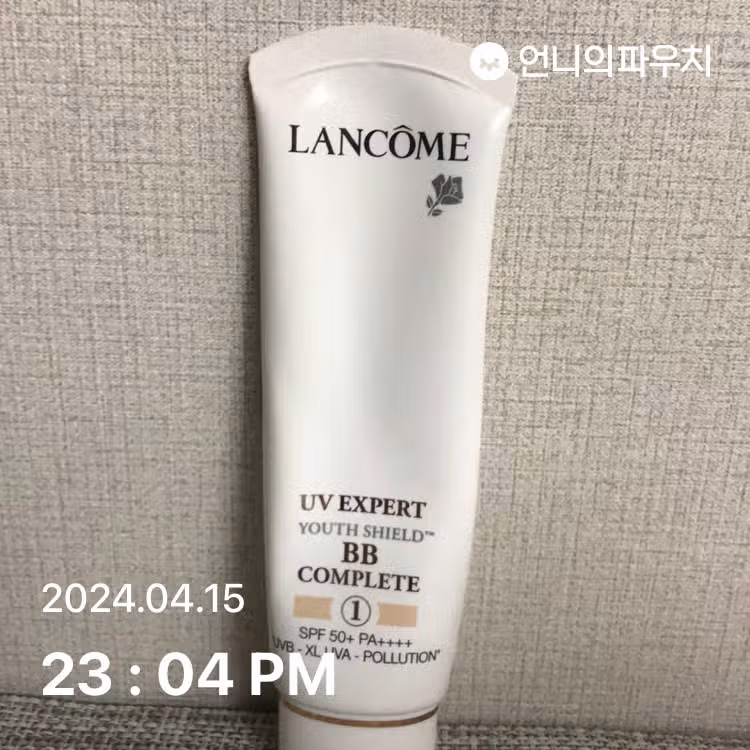 선케어 합니다
