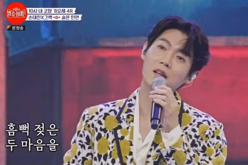 태진님 언제나 멋진모습 감동입니다 