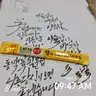 board-img