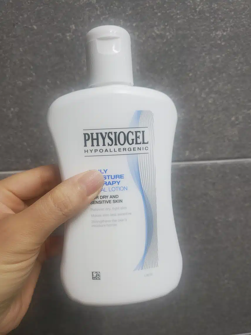 피지오겔 페이셜로션