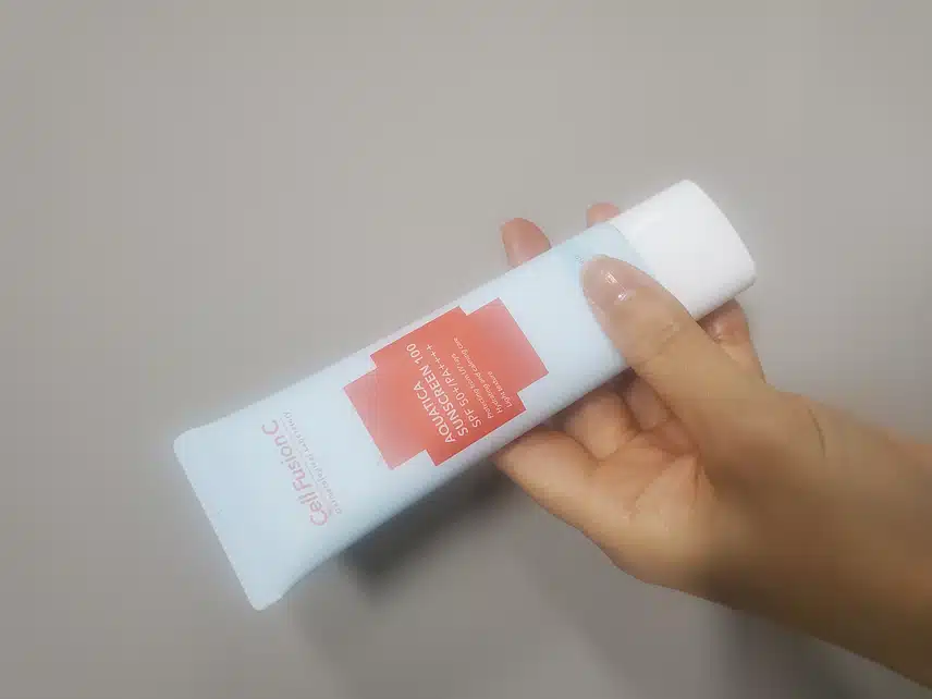 자외선차단