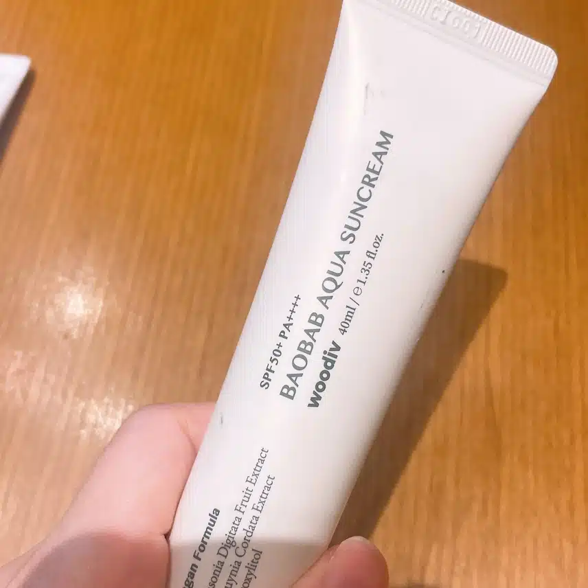 덧바르기