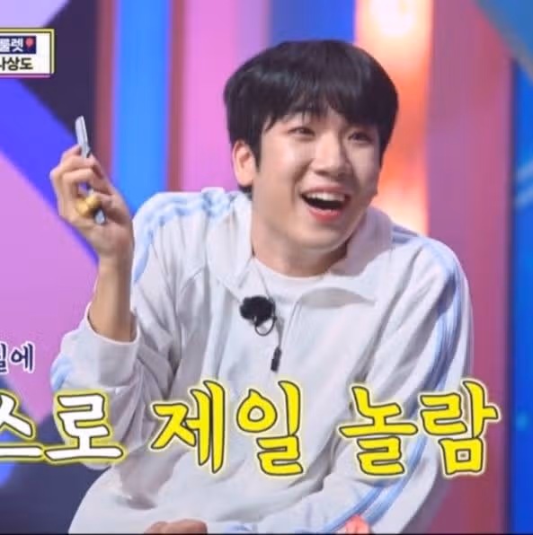 최수호 