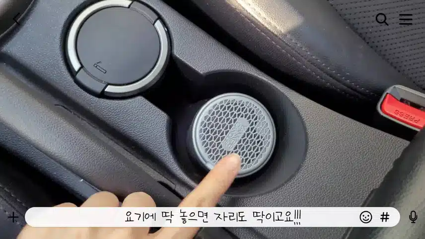 차에서 좋은 향기 솔솔~ 양키캔들 차량용 방향제