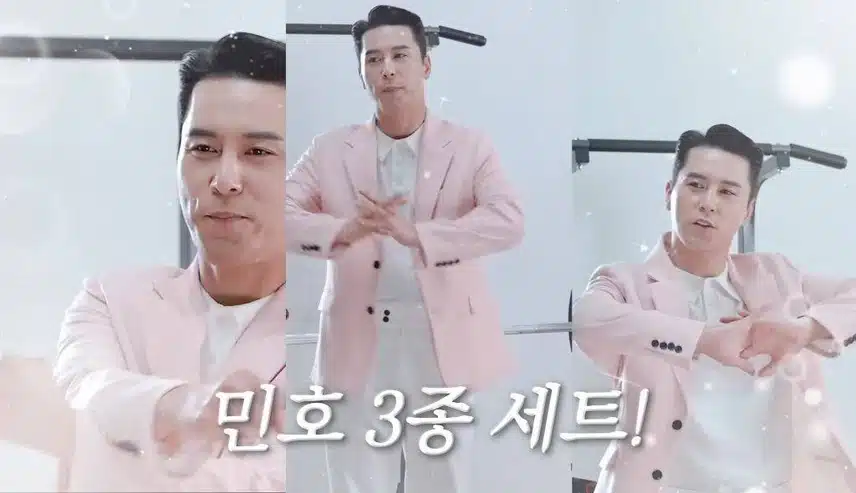 장민호 인생일기 응원합니다 장민호 인생일기 야외녹음실 노래선물 최고입니다 👍 💕 