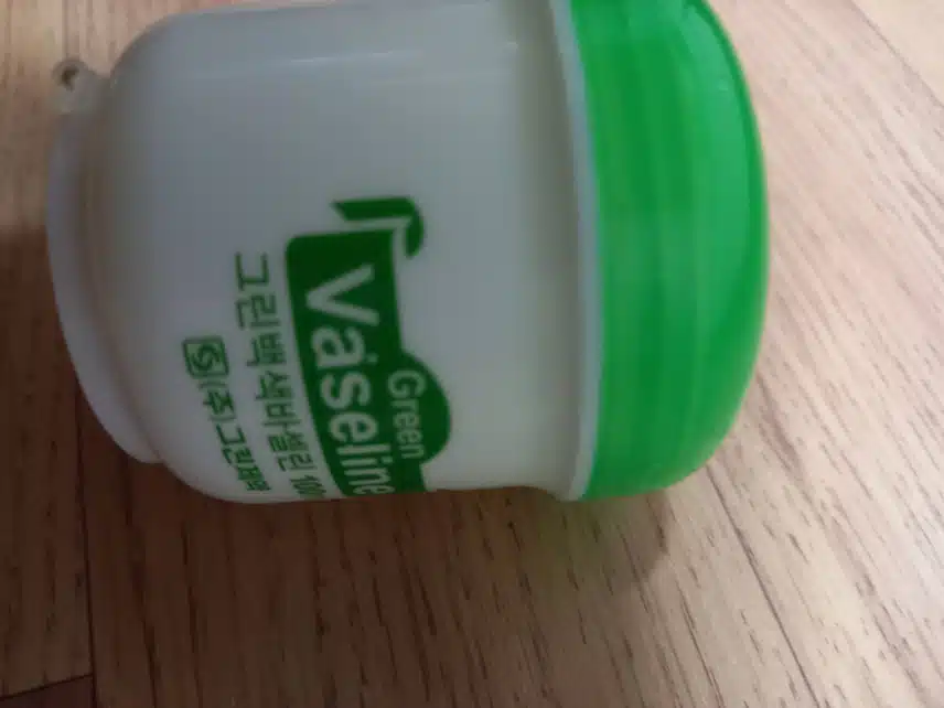 바세린 케어 