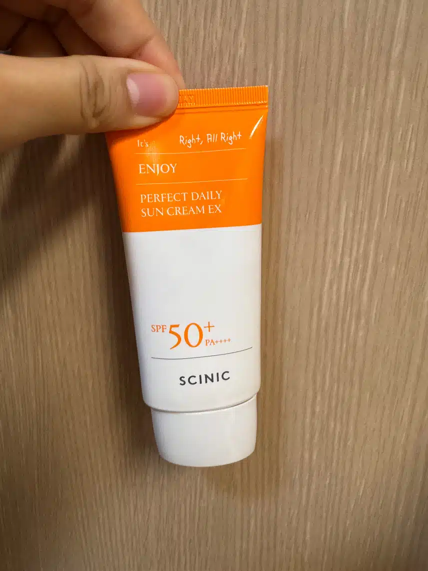 선크림