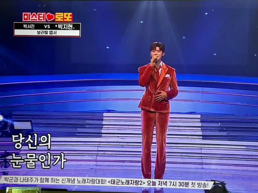 음깡 지현님의 보라빛엽서