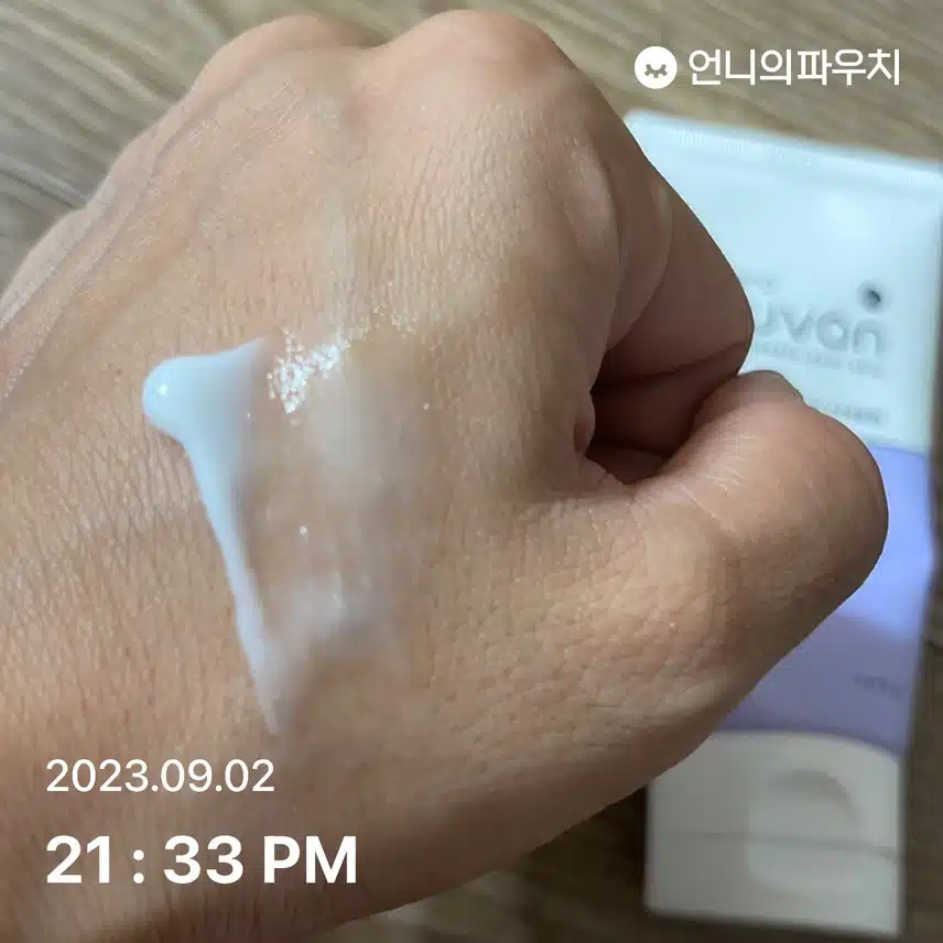 이로로 뉴본 인텐시브크림 , 줄기세포 화장품 