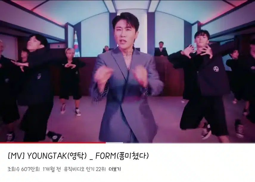 들으면 들을수록 너무 좋아요