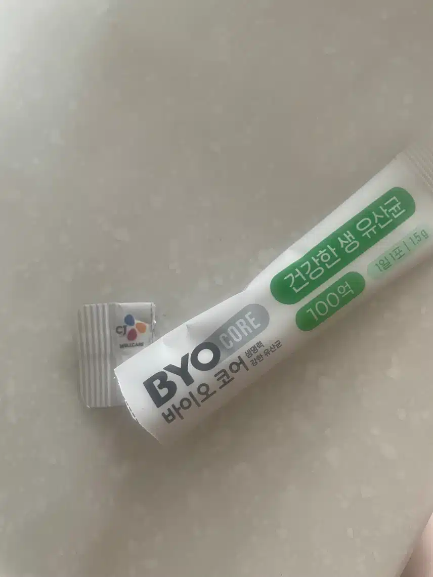 유산균 먹어요