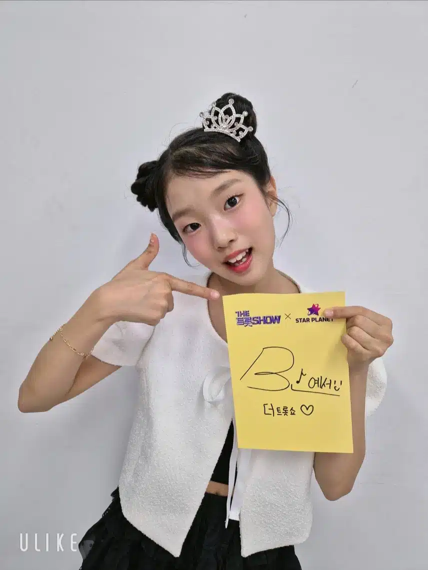 예서공주❤️ 공주님 이뻐요~😍😍