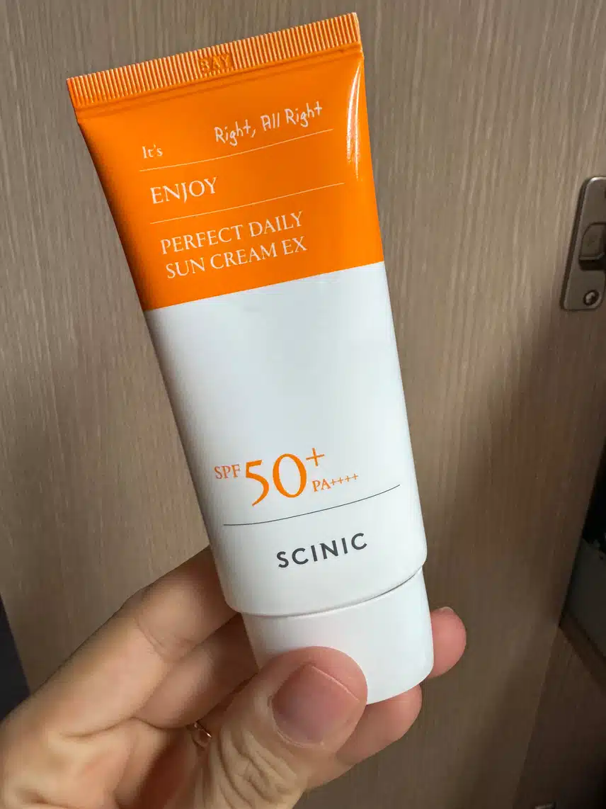 선크림
