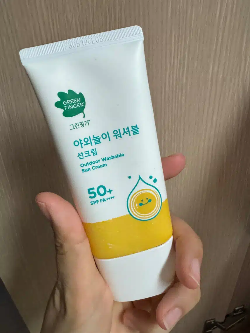 어린이 선크림