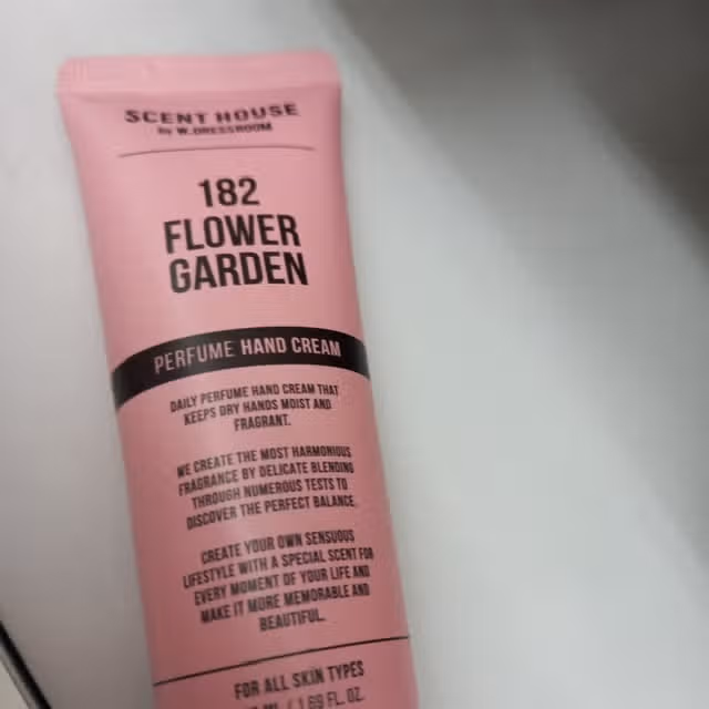 핸드크림