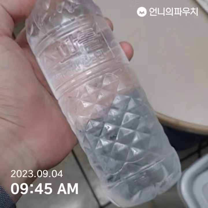 이번주도 뷰티루틴 화이팅!