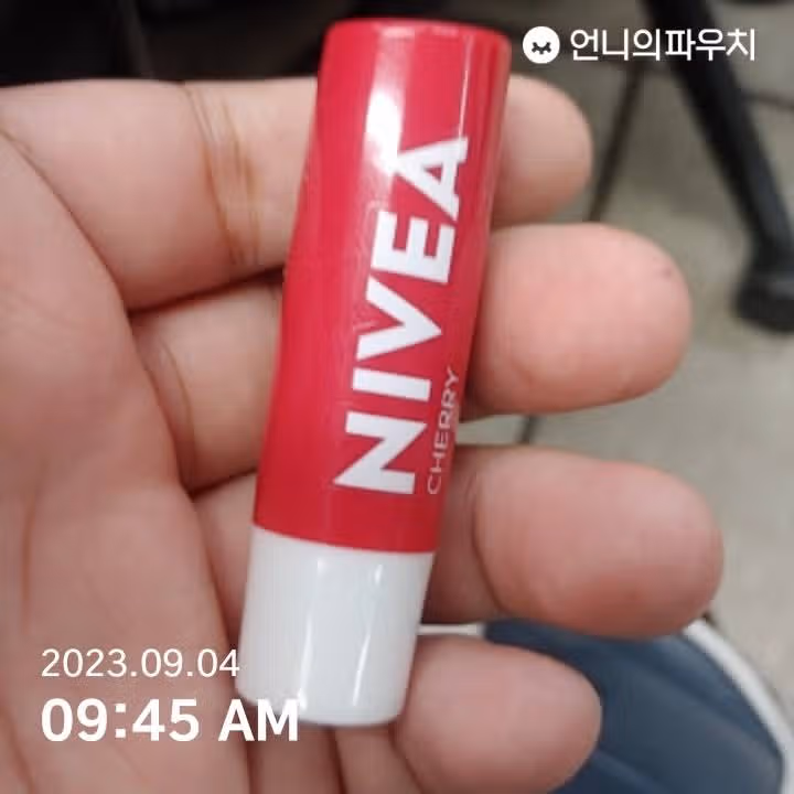 촉촉한 입술을 유지해 보아요