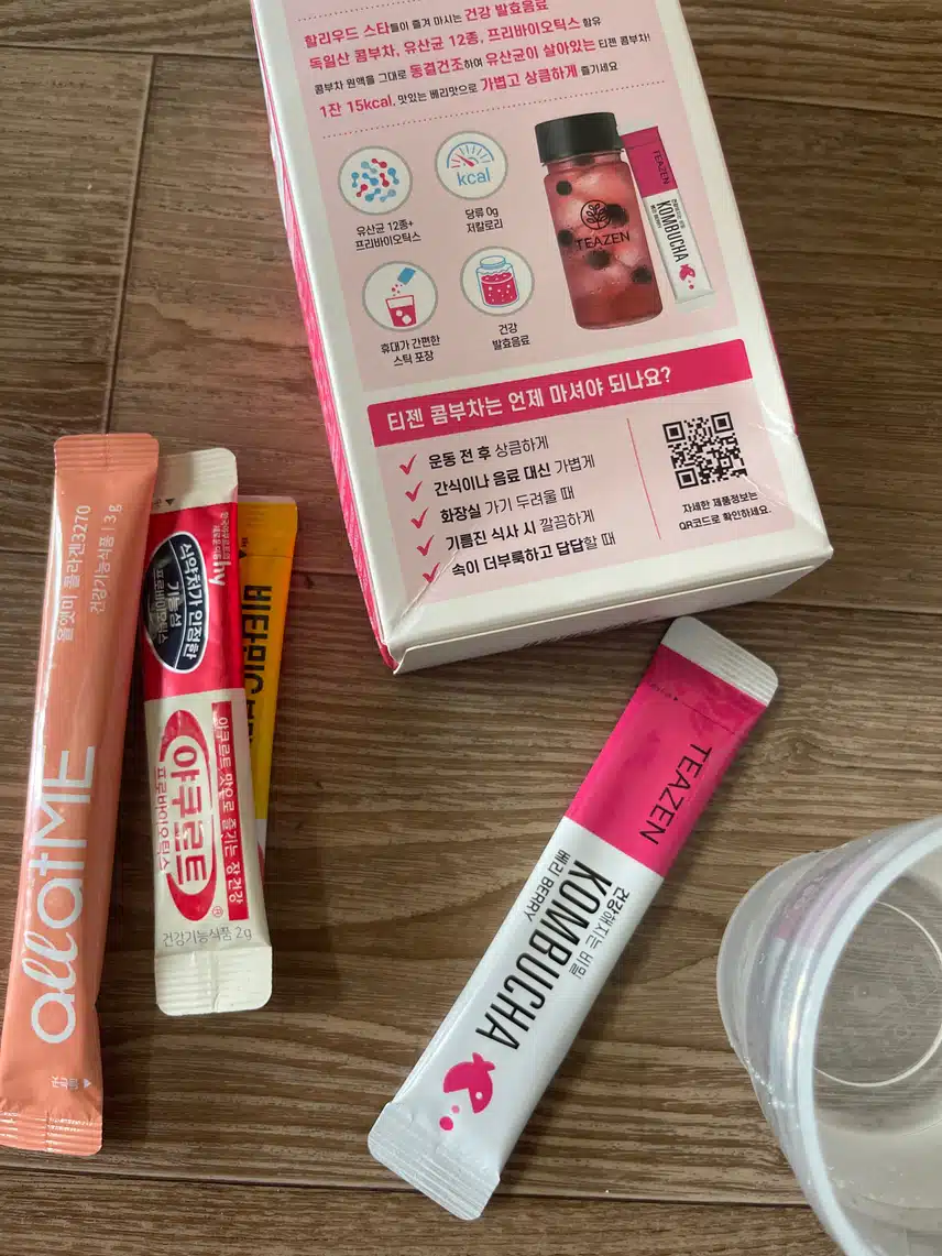 영양제 먹고 물마시고 티젠 콤부차 까지