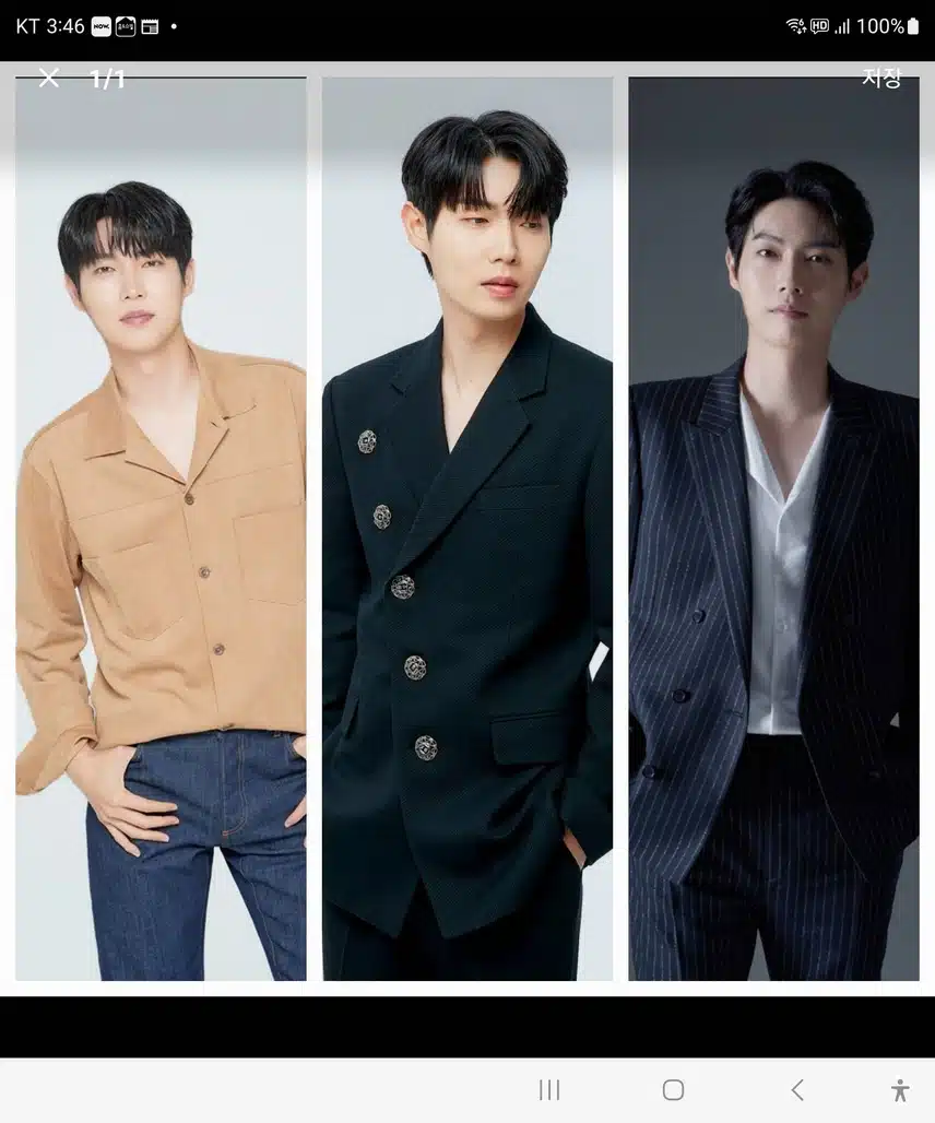 참 좋은 가수님 손태진