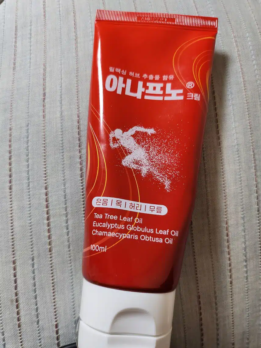 아나프노 크림