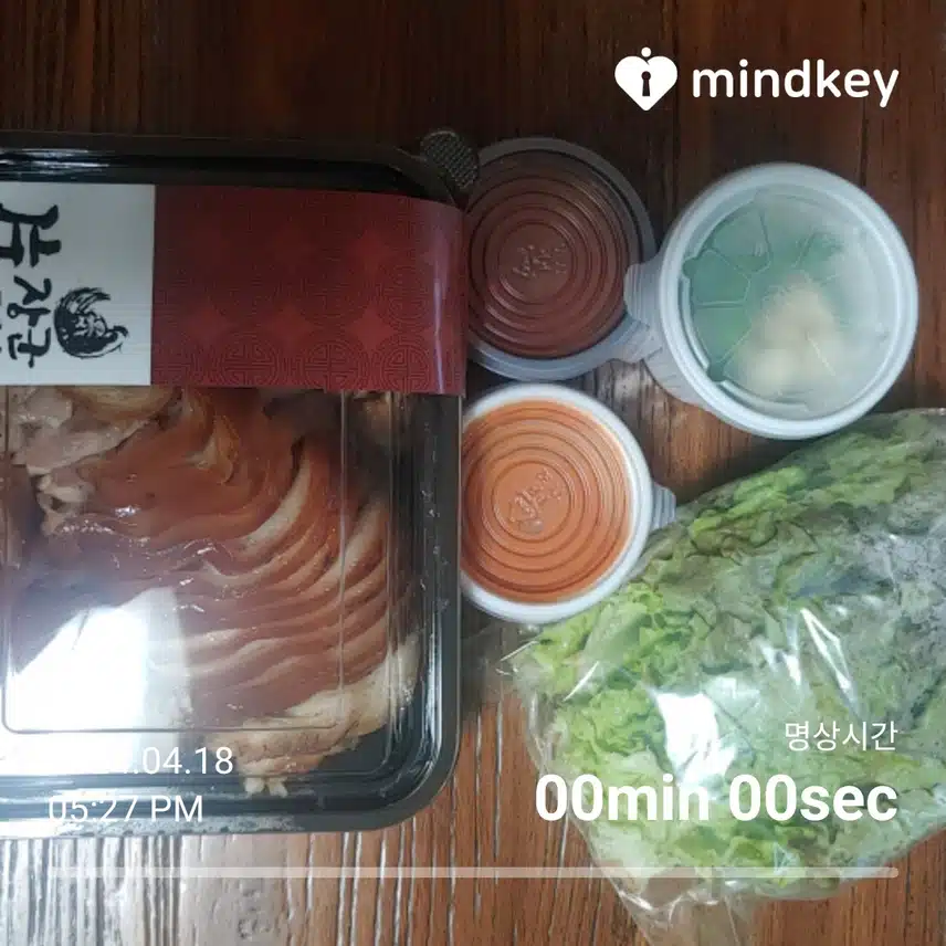 족발