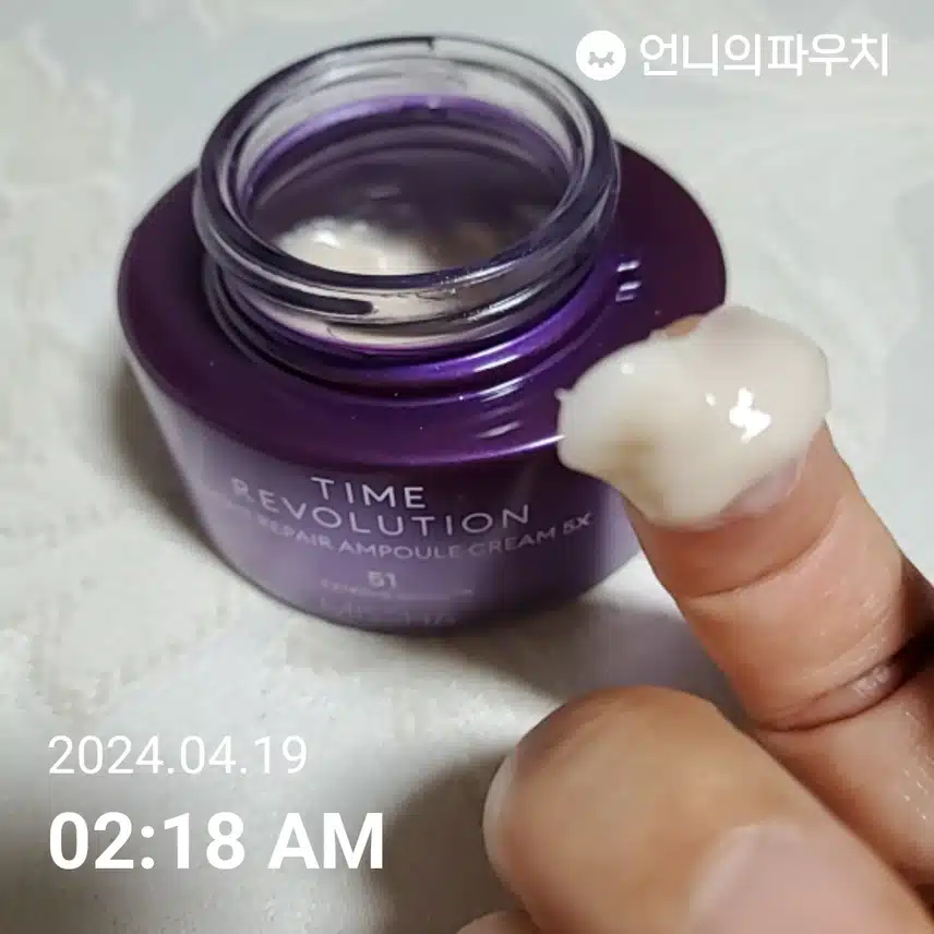 위생치못하게^^;;