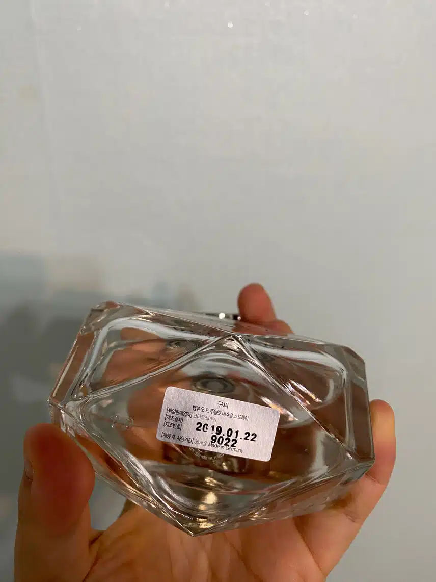 구찌 뱀부 오 드 뜨왈렛 네추럴 스프레이 향수추천